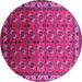 Round Machine Washable Oriental Pink Industrial Rug, wshurb2810pnk