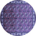 Round Oriental Blue Industrial Rug, urb2810blu