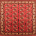 Square Oriental Orange Industrial Rug, urb2810org