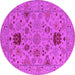 Round Machine Washable Oriental Pink Industrial Rug, wshurb2811pnk