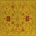 Square Machine Washable Oriental Yellow Industrial Rug, wshurb2811yw