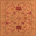 Square Machine Washable Oriental Orange Industrial Area Rugs, wshurb2811org