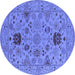 Round Machine Washable Oriental Blue Industrial Rug, wshurb2811blu