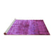 Sideview of Machine Washable Oriental Purple Industrial Area Rugs, wshurb2813pur