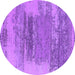 Round Oriental Purple Industrial Rug, urb2815pur