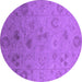 Round Machine Washable Oriental Purple Industrial Area Rugs, wshurb2837pur