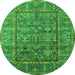 Round Machine Washable Oriental Green Industrial Area Rugs, wshurb2838grn