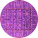 Round Machine Washable Oriental Pink Industrial Rug, wshurb2838pnk