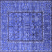 Square Machine Washable Oriental Blue Industrial Rug, wshurb2838blu