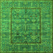 Square Oriental Green Industrial Rug, urb2838grn