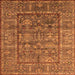 Square Machine Washable Oriental Orange Industrial Area Rugs, wshurb2838org