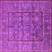 Square Machine Washable Oriental Pink Industrial Rug, wshurb2838pnk