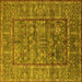 Square Oriental Yellow Industrial Rug, urb2838yw