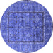 Round Machine Washable Oriental Blue Industrial Rug, wshurb2838blu