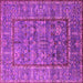 Square Oriental Pink Industrial Rug, urb2838pnk