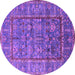 Round Machine Washable Oriental Purple Industrial Area Rugs, wshurb2838pur