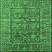 Square Oriental Emerald Green Industrial Rug, urb2838emgrn