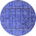 Round Oriental Blue Industrial Rug, urb2838blu