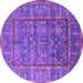 Round Oriental Purple Industrial Rug, urb2838pur