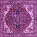 Square Machine Washable Persian Purple Traditional Area Rugs, wshurb2839pur