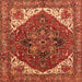 Square Machine Washable Persian Orange Traditional Area Rugs, wshurb2839org