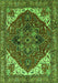 Persian Green Traditional Rug, urb2839grn