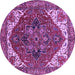 Round Machine Washable Persian Purple Traditional Area Rugs, wshurb2839pur