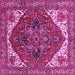 Square Machine Washable Persian Pink Traditional Rug, wshurb2839pnk