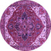 Round Persian Purple Traditional Rug, urb2839pur