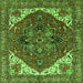 Square Machine Washable Persian Green Traditional Area Rugs, wshurb2839grn