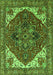 Machine Washable Persian Green Traditional Area Rugs, wshurb2839grn