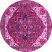 Round Persian Pink Traditional Rug, urb2839pnk