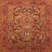 Square Oriental Orange Traditional Rug, urb2840org