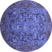 Round Machine Washable Oriental Blue Traditional Rug, wshurb2840blu