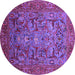 Round Machine Washable Oriental Purple Traditional Area Rugs, wshurb2840pur