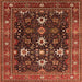 Square Oriental Orange Traditional Rug, urb2841org