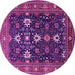 Round Oriental Pink Traditional Rug, urb2841pnk