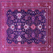 Square Oriental Pink Traditional Rug, urb2841pnk