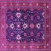 Square Machine Washable Oriental Pink Traditional Rug, wshurb2841pnk