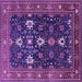 Square Oriental Purple Traditional Rug, urb2841pur