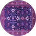 Round Oriental Purple Traditional Rug, urb2841pur