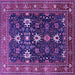 Square Machine Washable Oriental Purple Traditional Area Rugs, wshurb2841pur