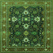 Square Oriental Green Traditional Rug, urb2841grn