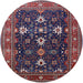 Round Mid-Century Modern Rose Purple Oriental Rug, urb2841