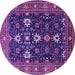 Round Machine Washable Oriental Purple Traditional Area Rugs, wshurb2841pur
