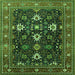 Square Machine Washable Oriental Green Traditional Area Rugs, wshurb2841grn