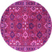 Round Machine Washable Oriental Pink Industrial Rug, wshurb2842pnk