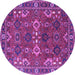 Round Machine Washable Oriental Purple Industrial Area Rugs, wshurb2842pur