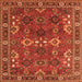 Square Machine Washable Oriental Orange Industrial Area Rugs, wshurb2842org