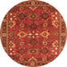 Round Oriental Orange Industrial Rug, urb2842org